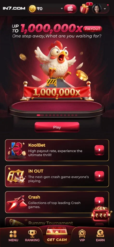 in7 come game download