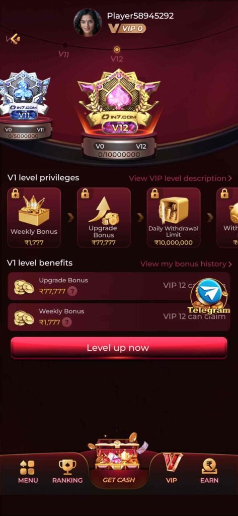 IN7 - IN 7 - IN7 Game