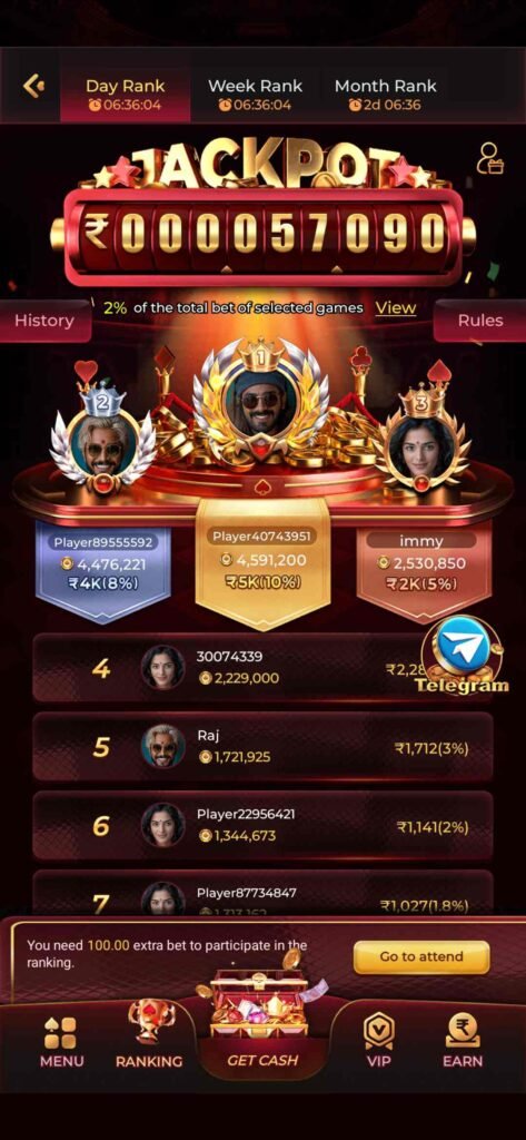 IN7 - IN 7 - IN7 Game