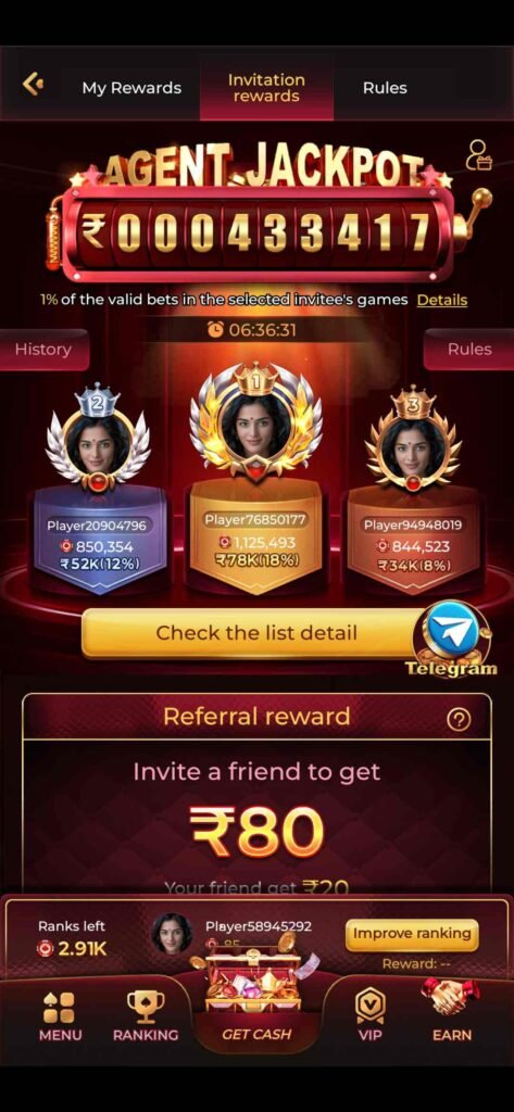 IN7 - IN 7 - IN7 Game7