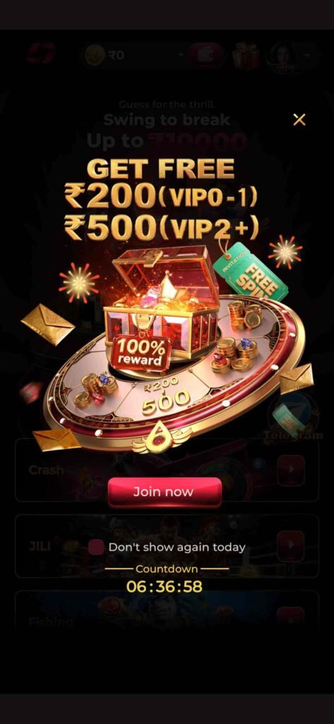 IN7 - IN 7 - IN7 Game